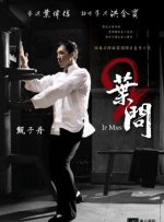 水蜜桃免费看